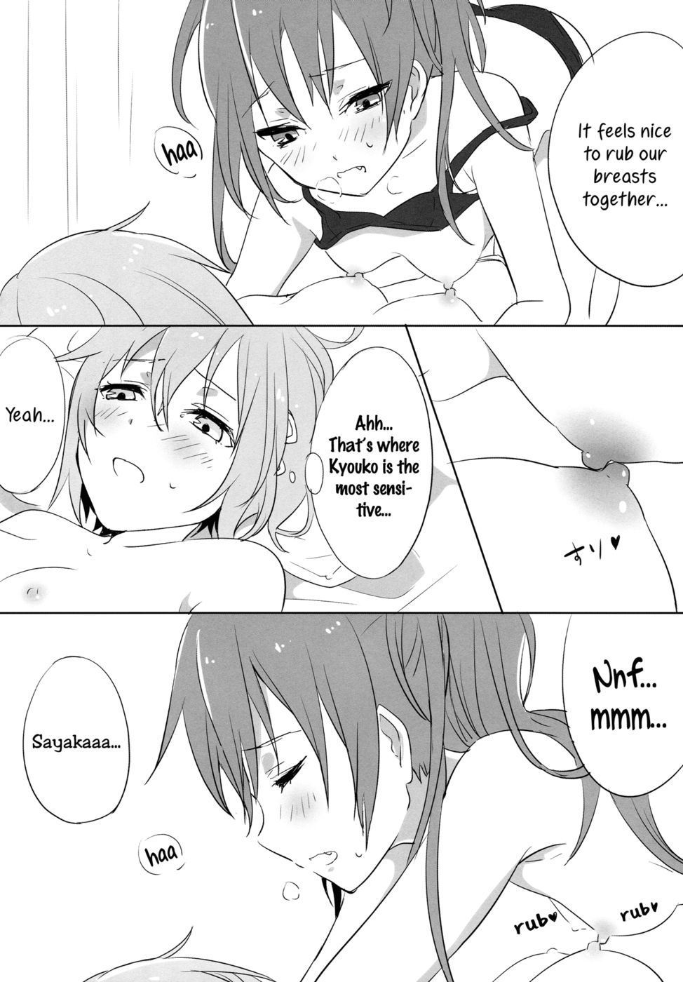 Hentai Manga Comic-How is condition ?-Read-11